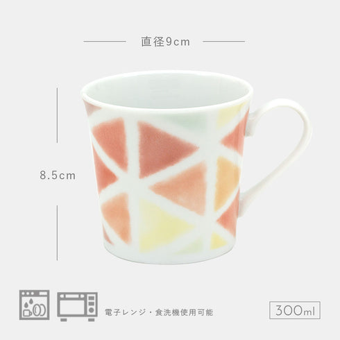 カラーズ ペアマグセット.|s5